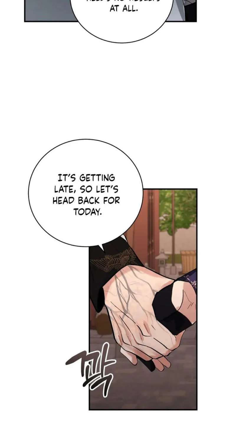 The Moon That Opens the Night Chapter 13 - page 33