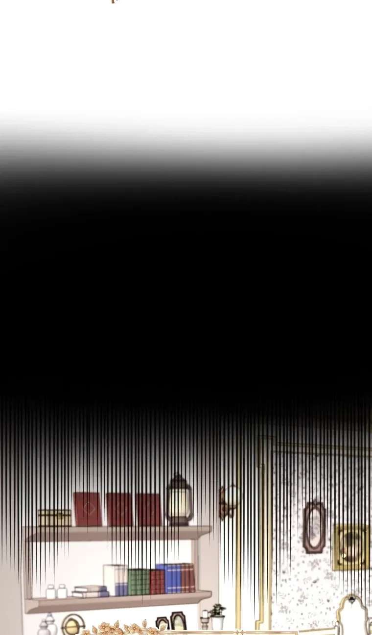 The Dukedom Is Inhabited By A Monster Chapter 15 - page 52