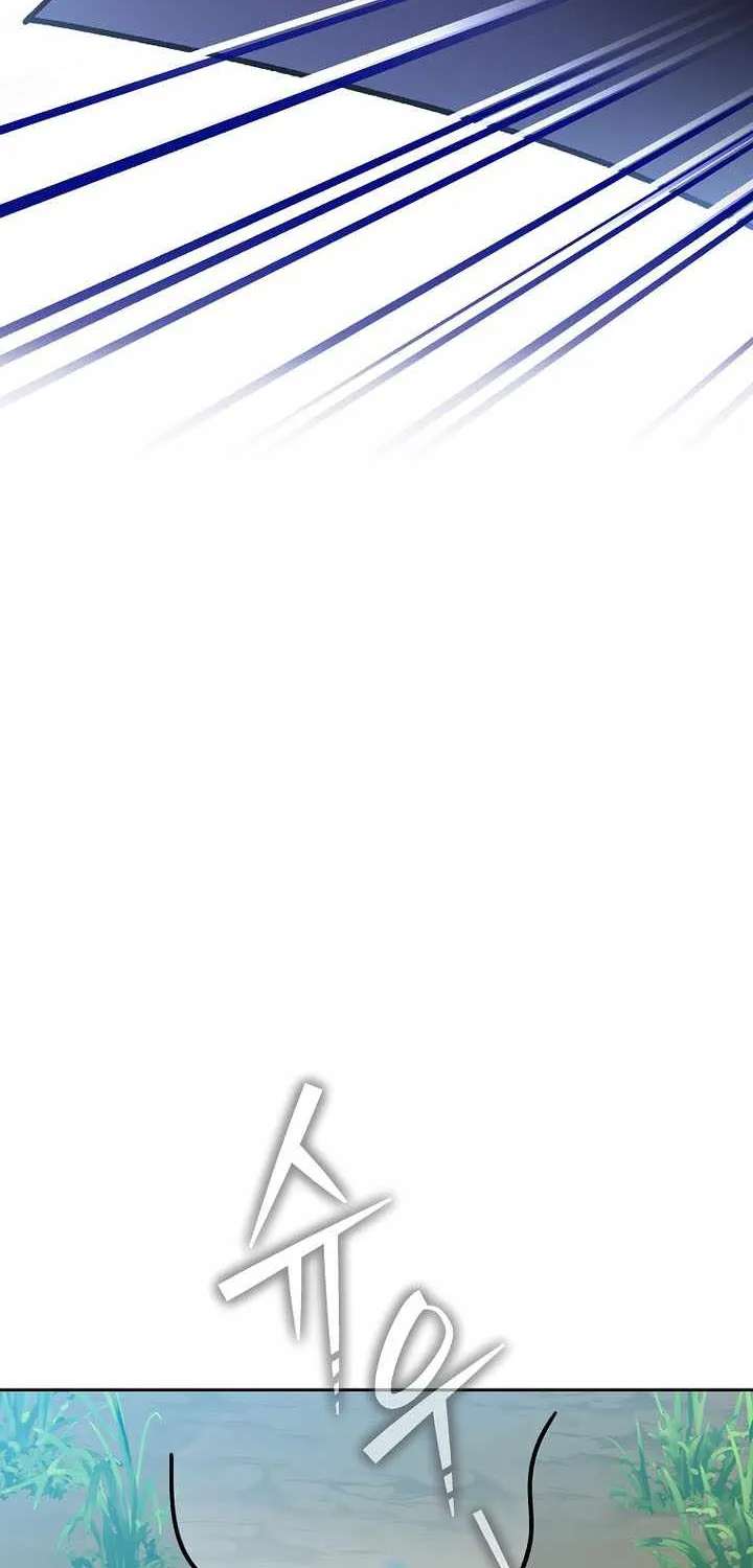 Genius Archer’S Streaming Chapter 109 - page 67