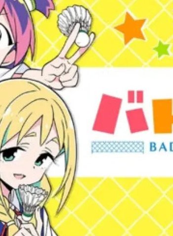 Bad Con!