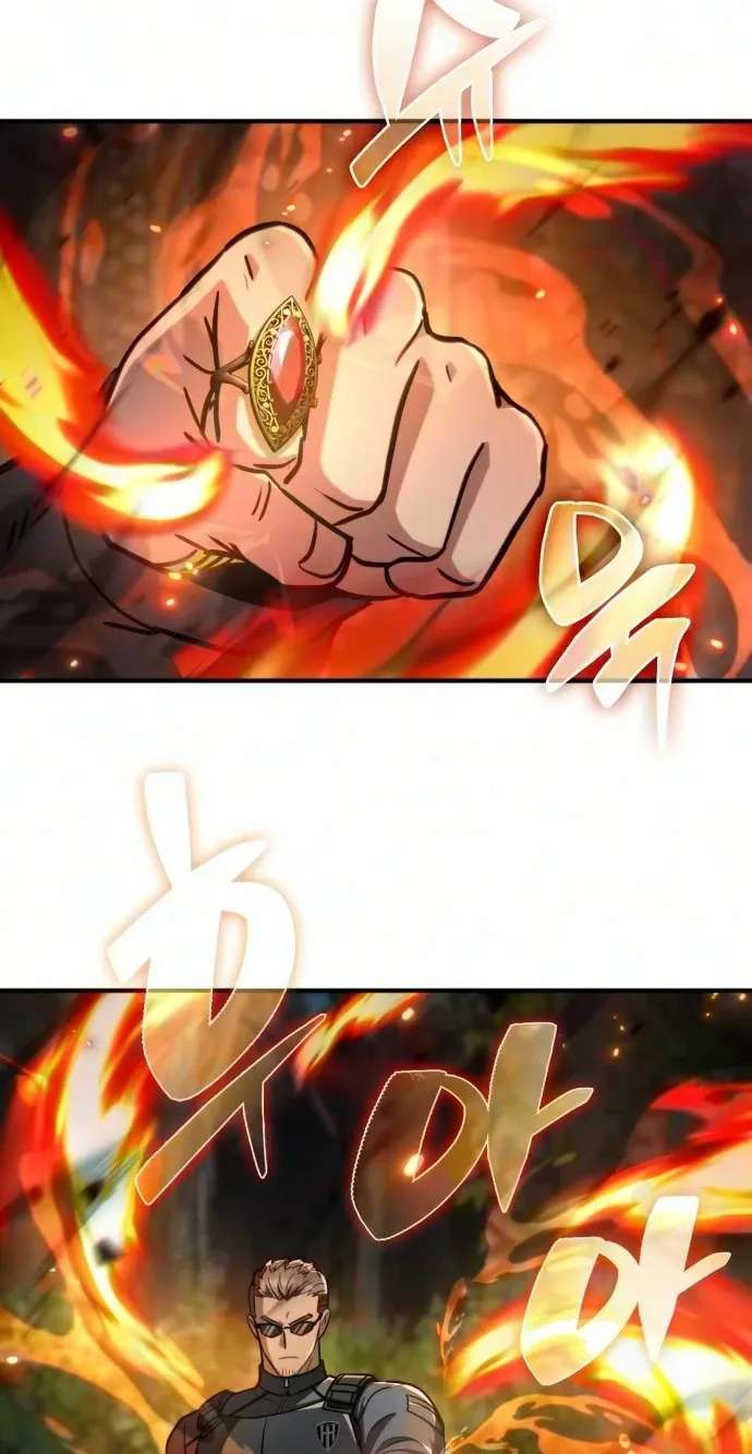 The Corruption Immune Swordsman's Calamity Sword Chapter 11 - page 13