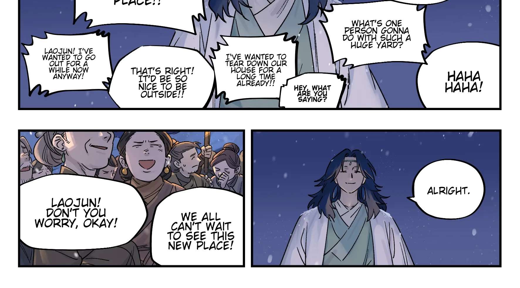 Lanxi Zhen Chapter 112 - page 16