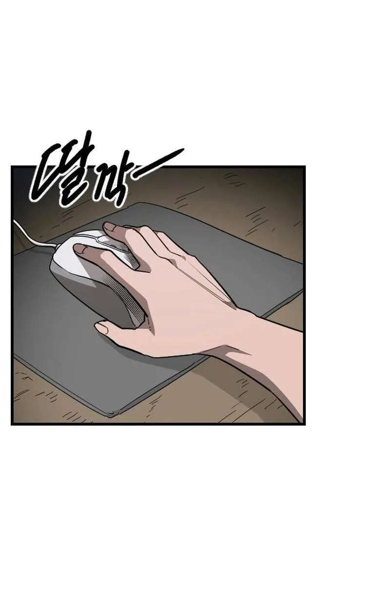 Extermination of the Heavenly Way Chapter 21 - page 35