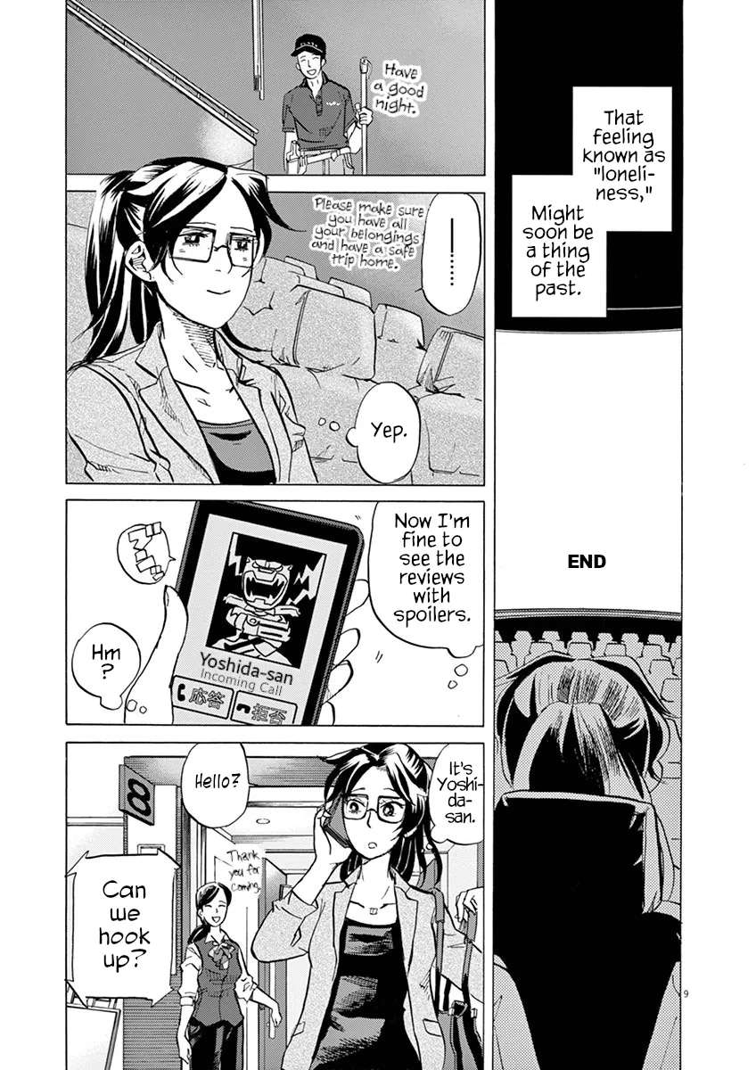 Tokusatsu Gagaga Chapter 24 - page 9