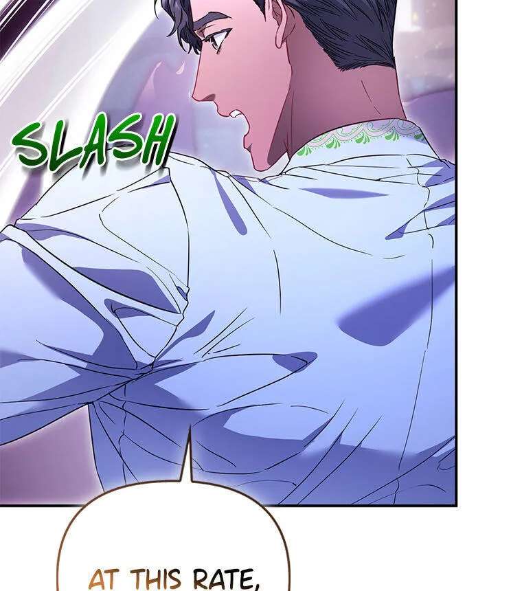 Everyone's Princess Chapter 122 - page 61