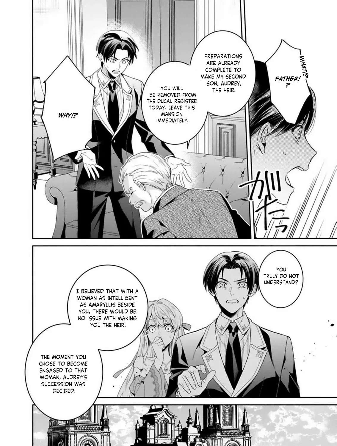 Tensai Akujo wa Uso wo Miyaburu Chapter 4 - page 14