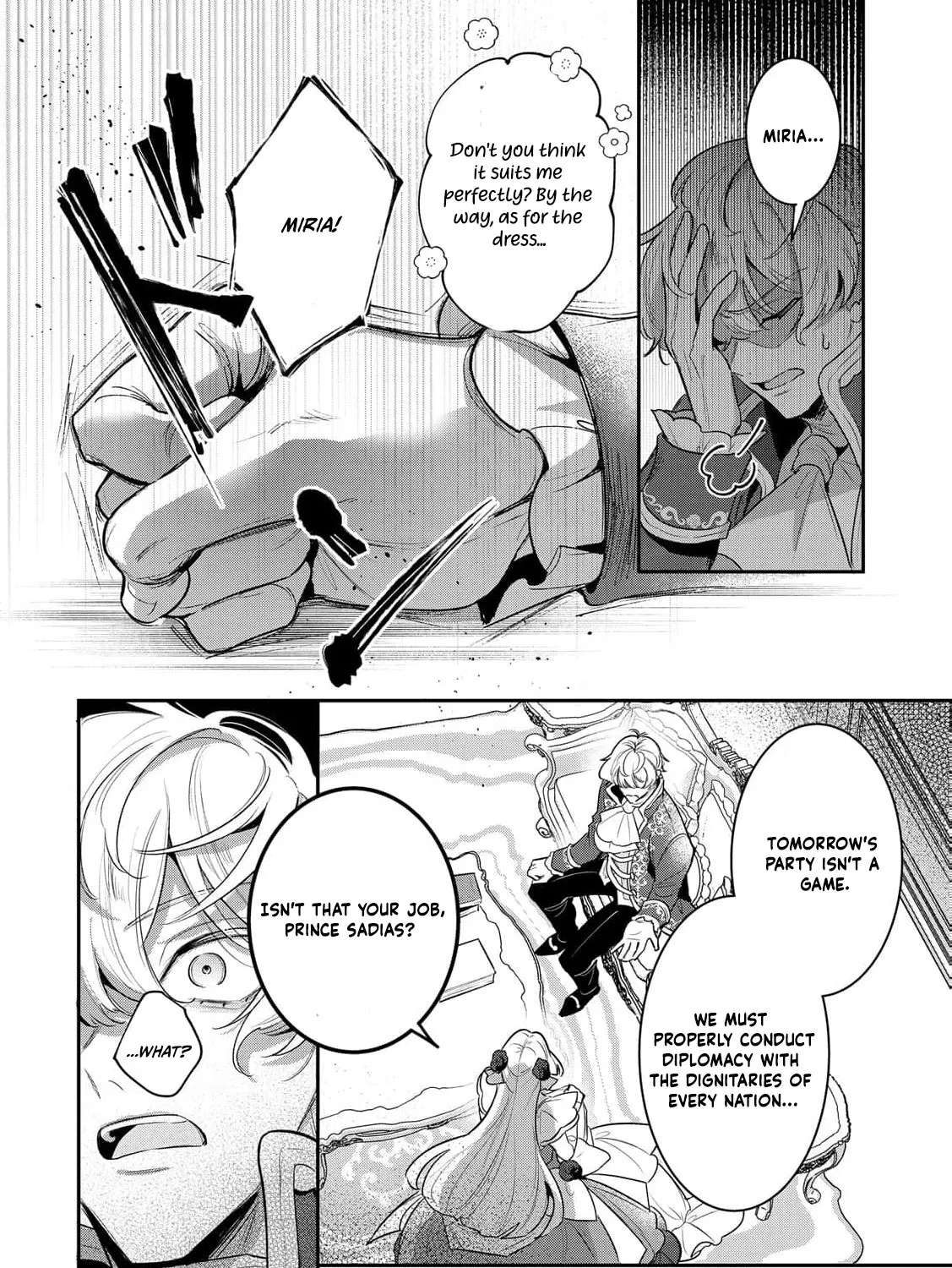 My Work as a Concubine Is Over. Chapter 6 - page 23