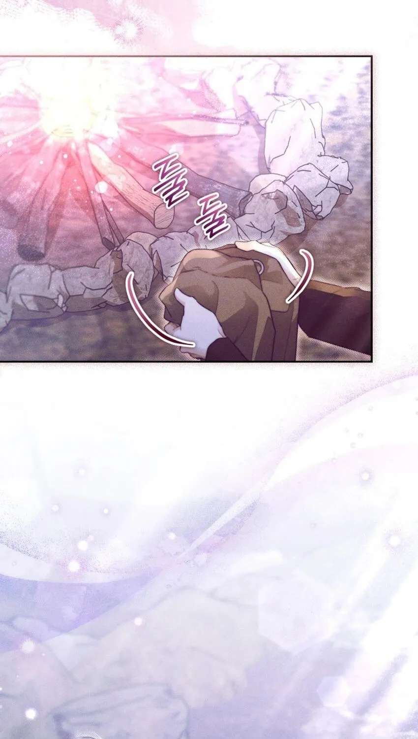 Conquer My Heart Chapter 72 - page 4
