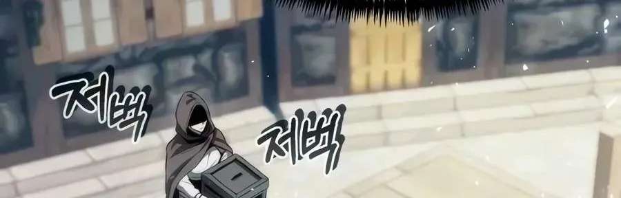 Reincarnator (Manhwa) Chapter 153 - page 40