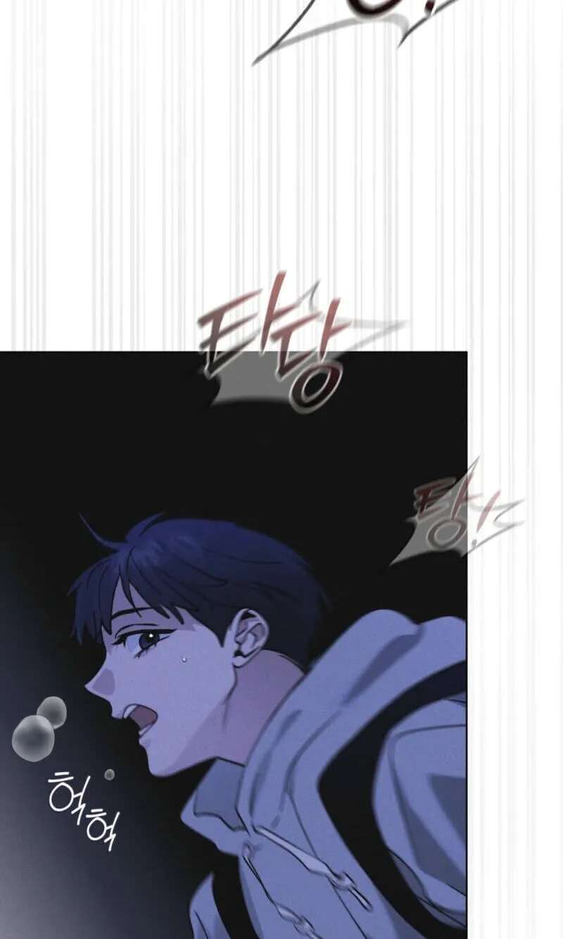 Open Sesame Chapter 103 - page 61