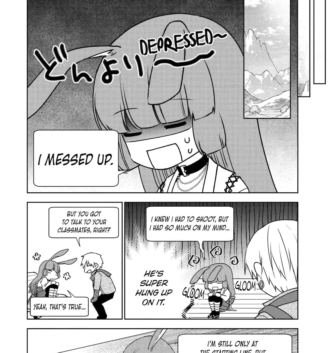 Don't Pry Into People's Genders in Online Games! Chapter 3 - page 43
