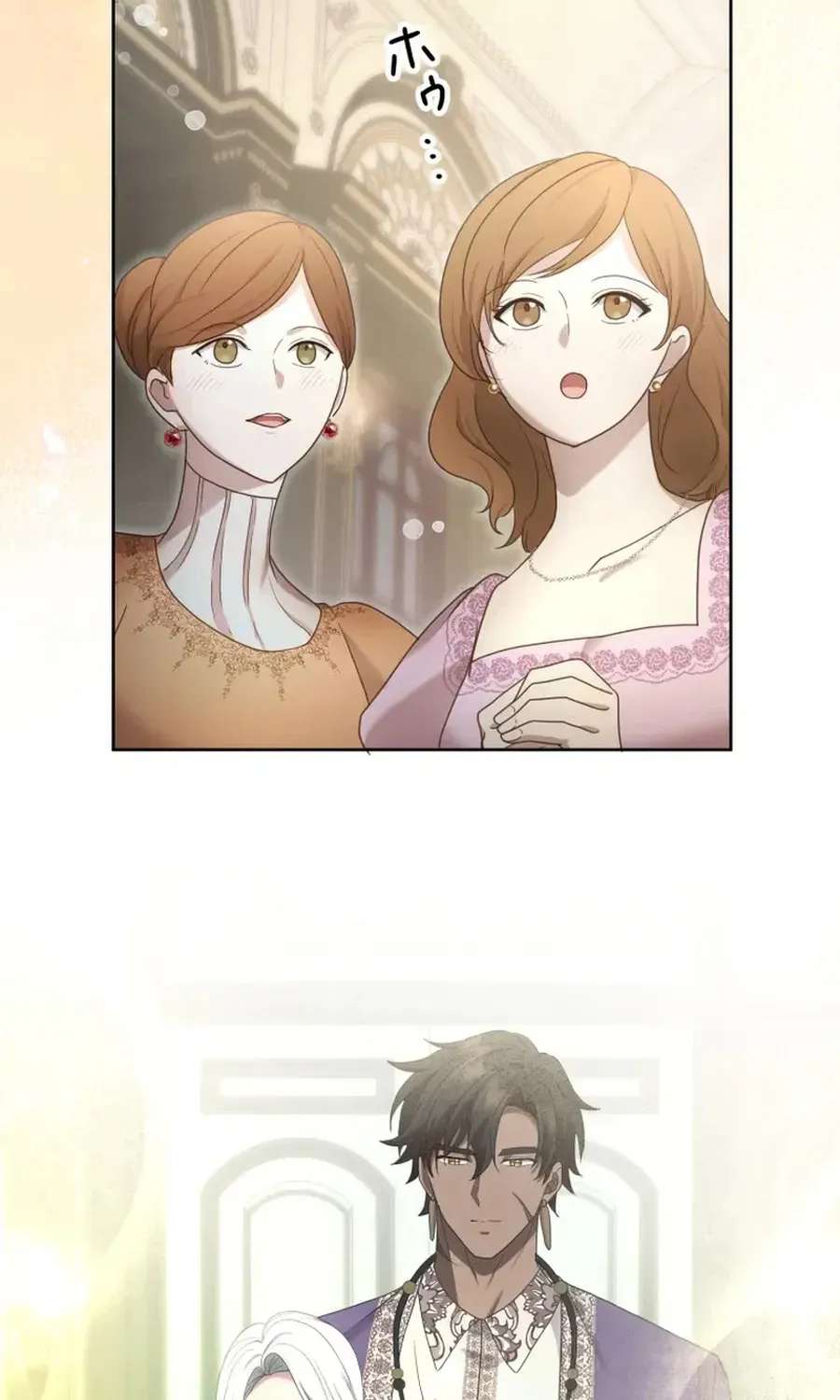 The Beloved Doll Princess Marries into the Wild Chapter 21 - page 47