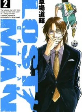 Lost Man