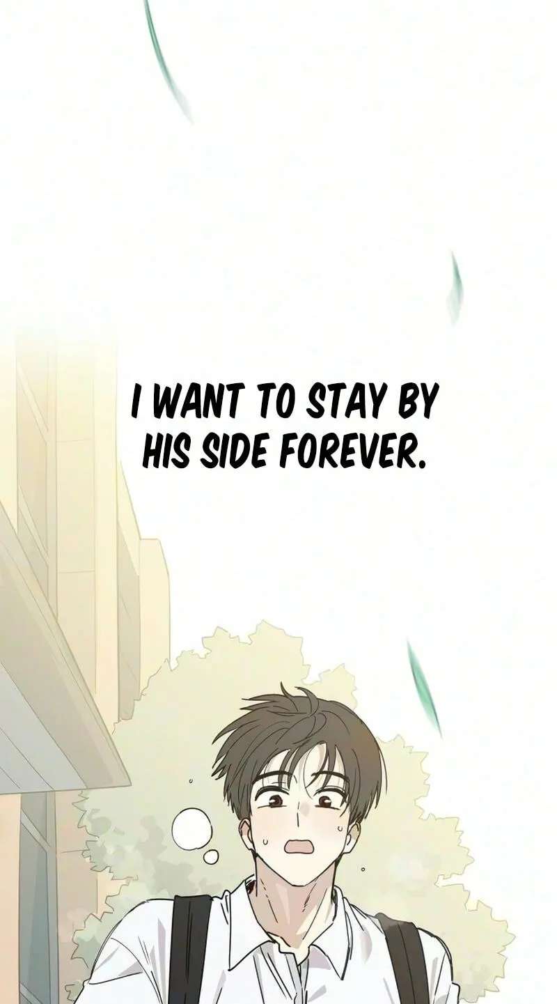 Heart-Aching Chapter 23 - page 43