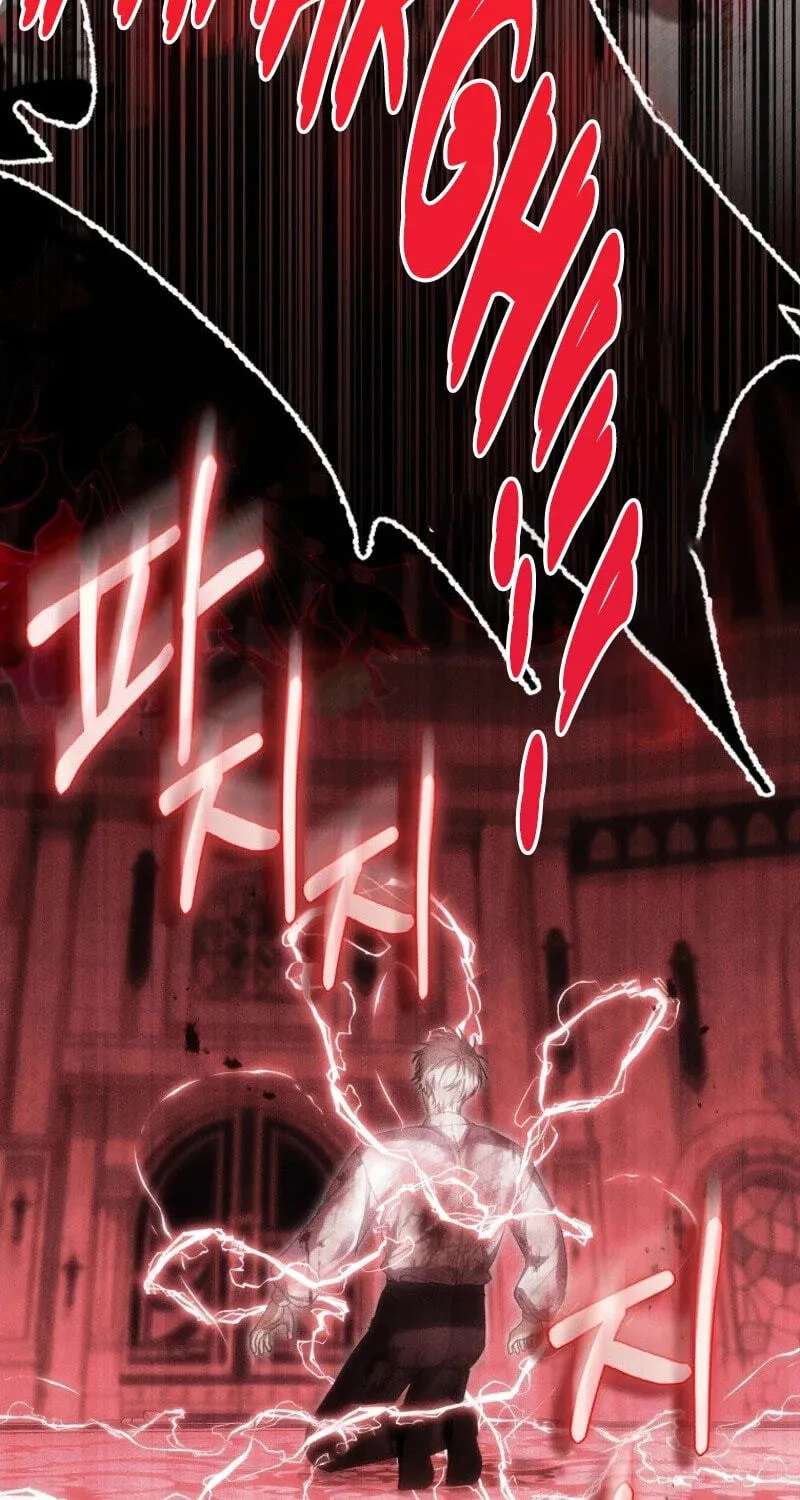 The Baby Fairy is a Villain Chapter 72 - page 33