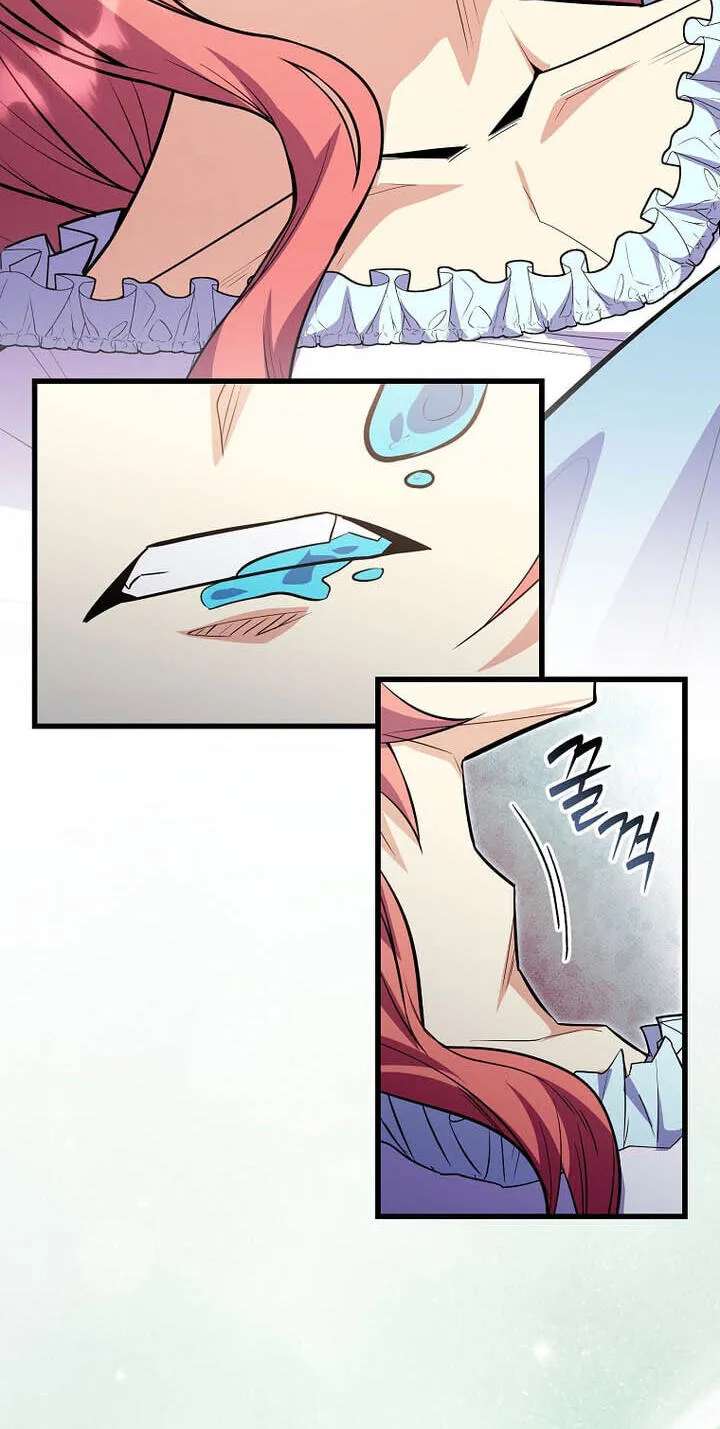 Reborn as the Overpowered Genius Lord Chapter 107 - page 11