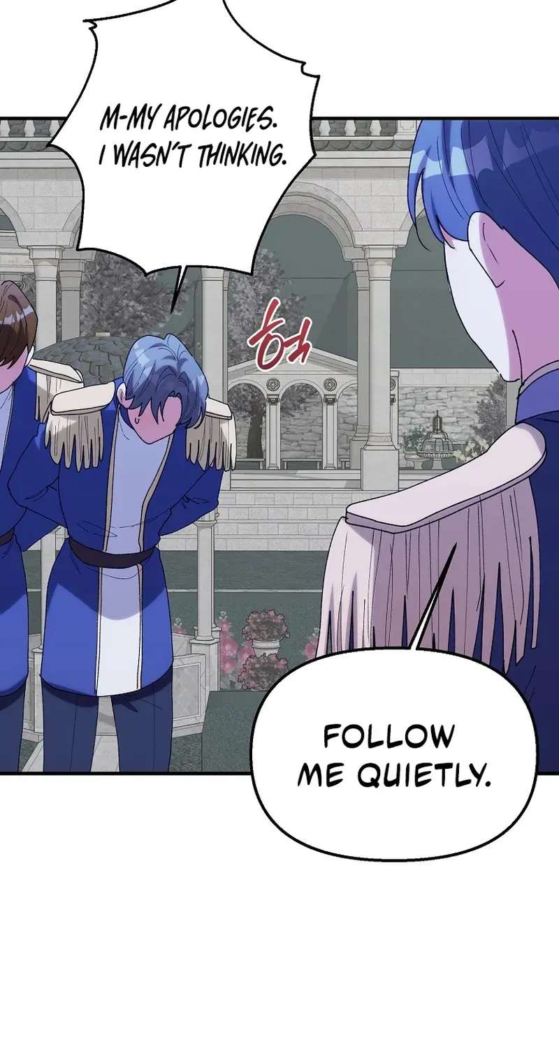 The Reason for Avoiding Him, the Perfect One Chapter 73 - page 26