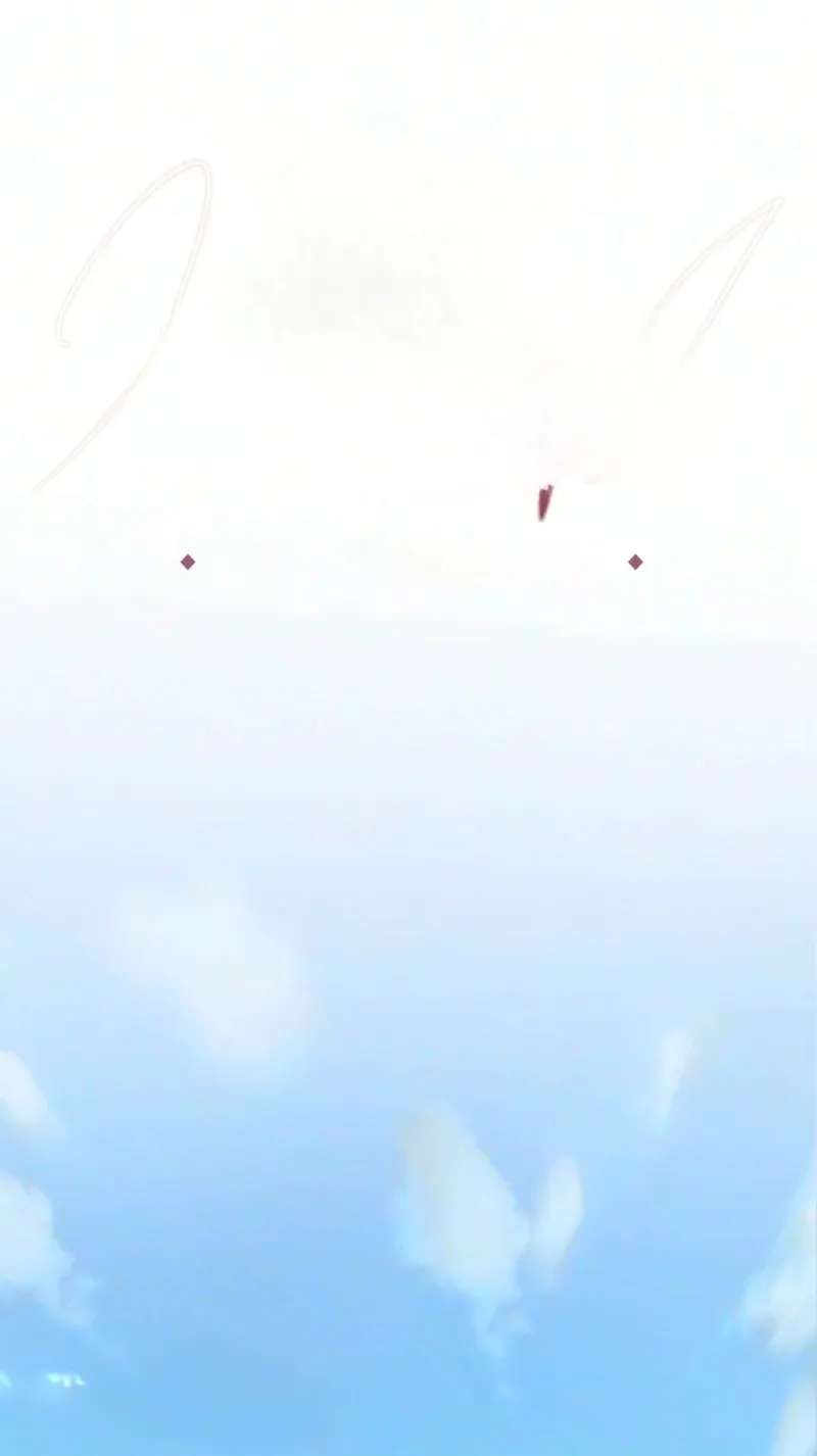 How Dare I Love You Chapter 5 - page 33