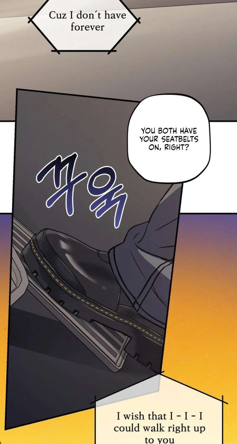 Vanilla Sundae Chapter 22 - page 61