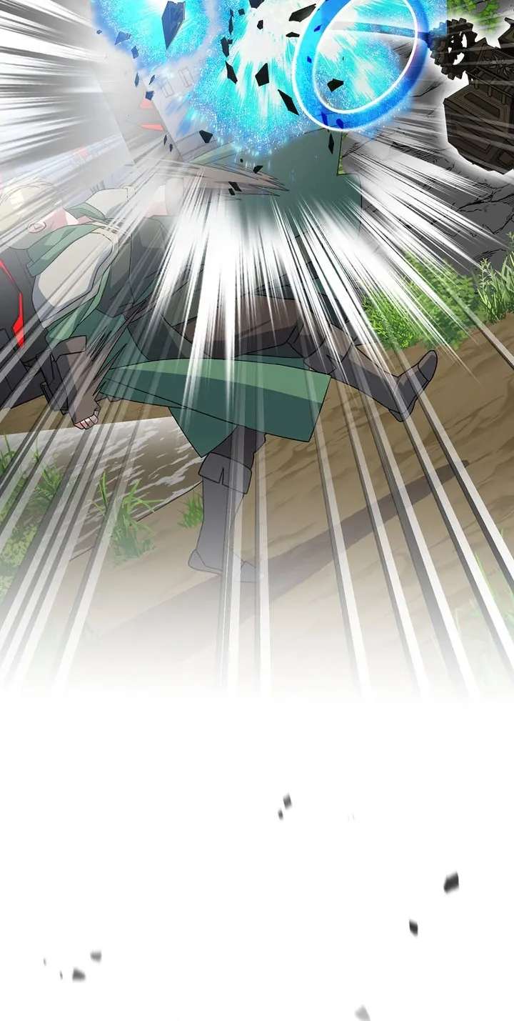 Genius Archer's Livestreaming Chapter 108 - page 88