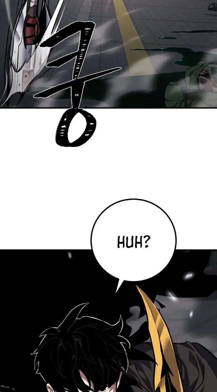 Level 1 Player Chapter 156 - page 26