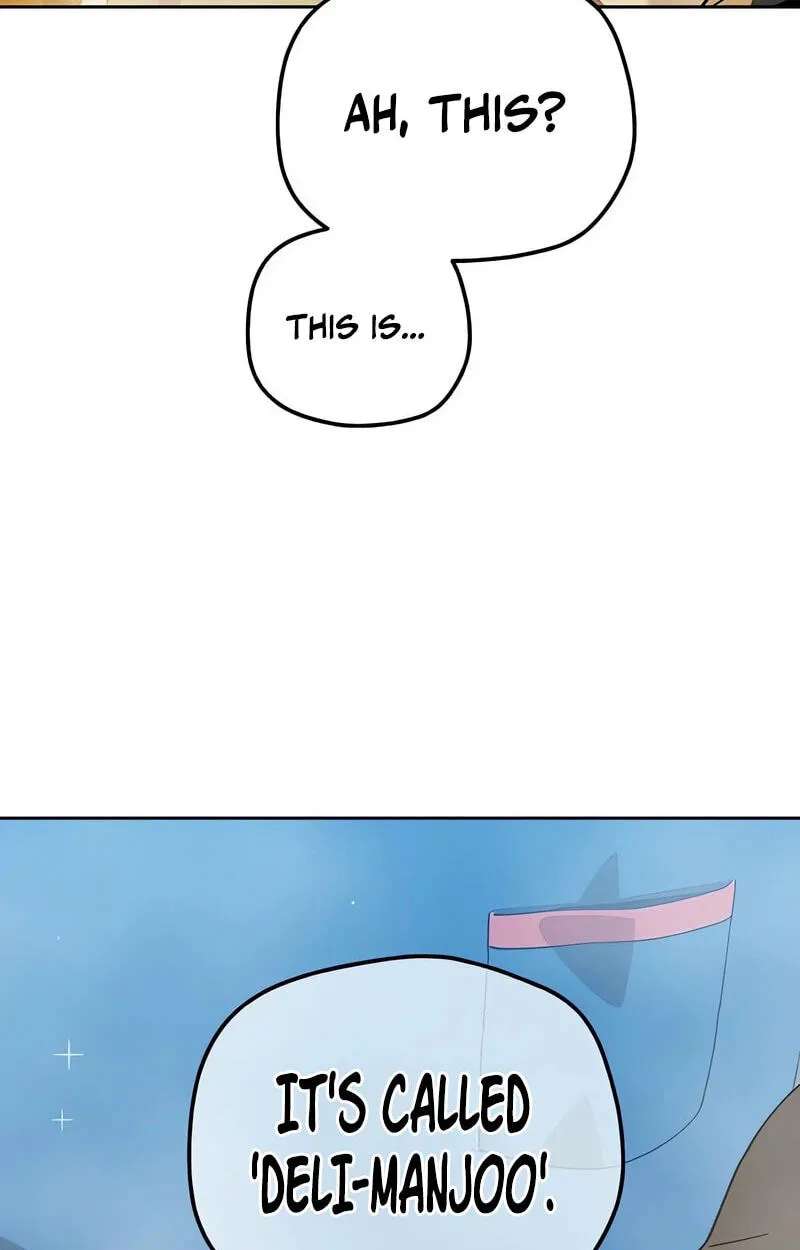 Healing at the Academy Convenience Store Chapter 10 - page 82
