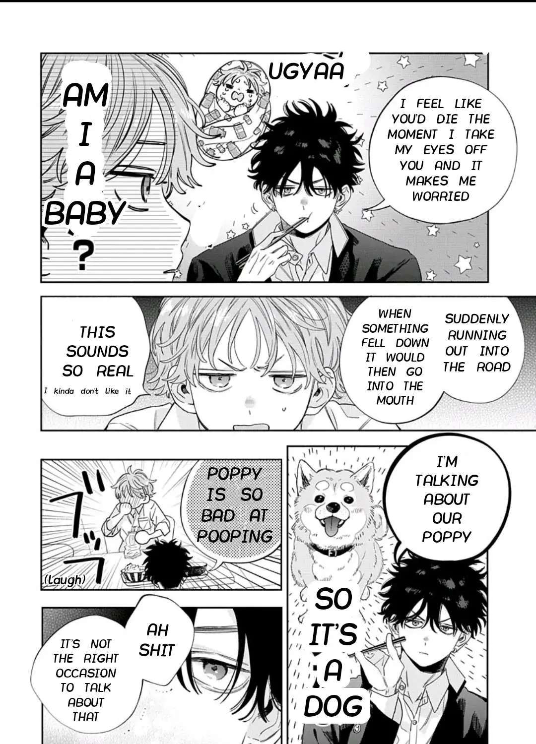 Ore No Kuchibiru Ga Nerawareteimasu Chapter 2 - page 17