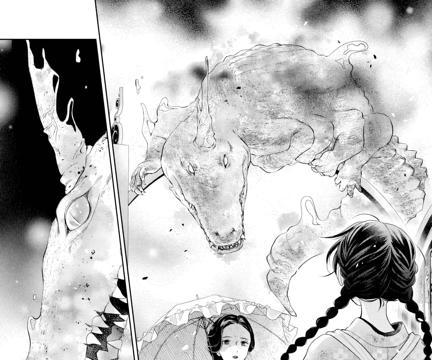 Usukawa Ichimai Mukouga wa: Konyaku Haki Sareta Futatabime no Jinsei, Ayakashi wo Miru me ga Saikyou Gunjin wo Michibiku Chapter 1 - page 16