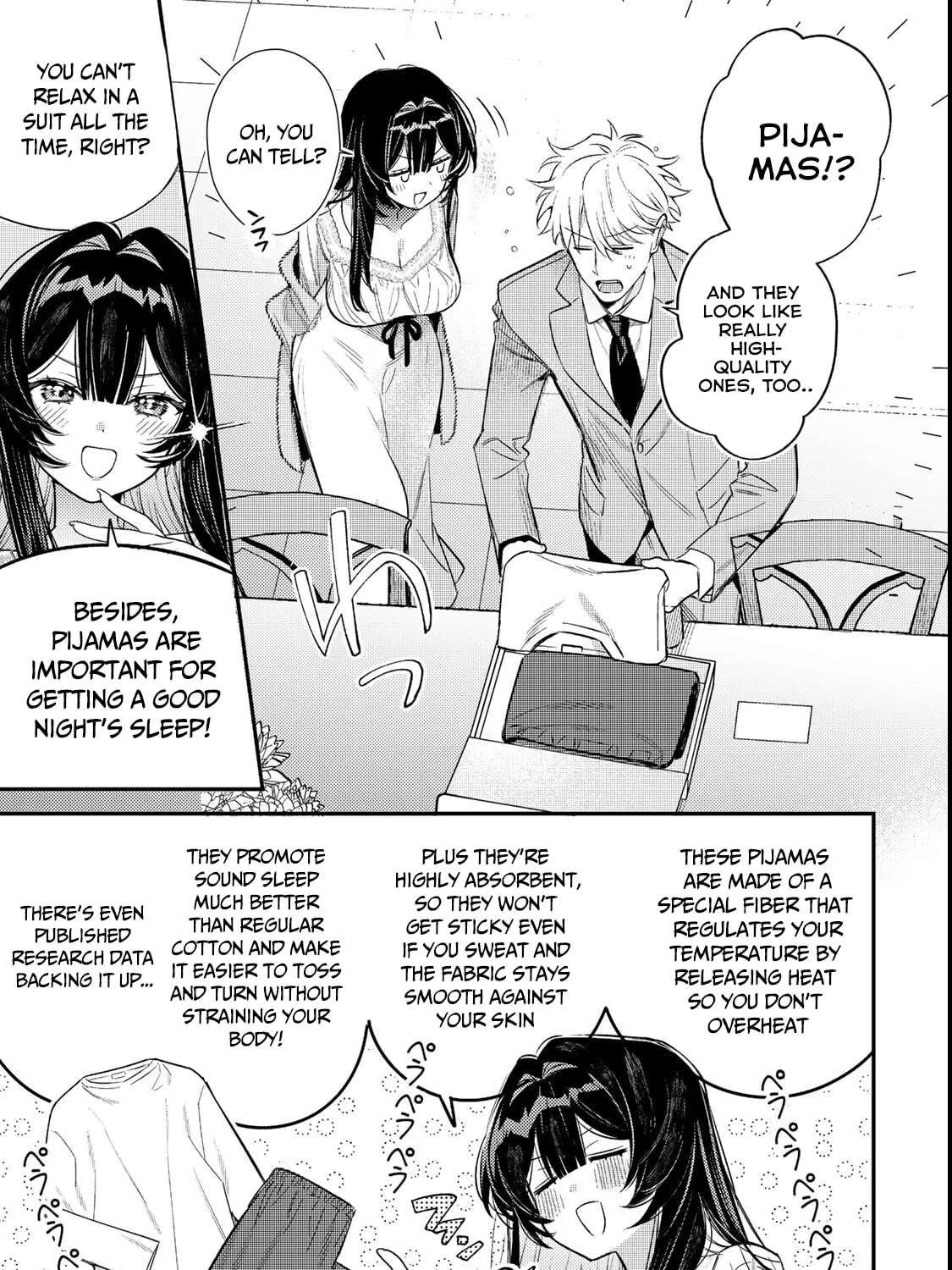 Tsuki no Joou no Nekashitsukekata Chapter 3.1 - page 8