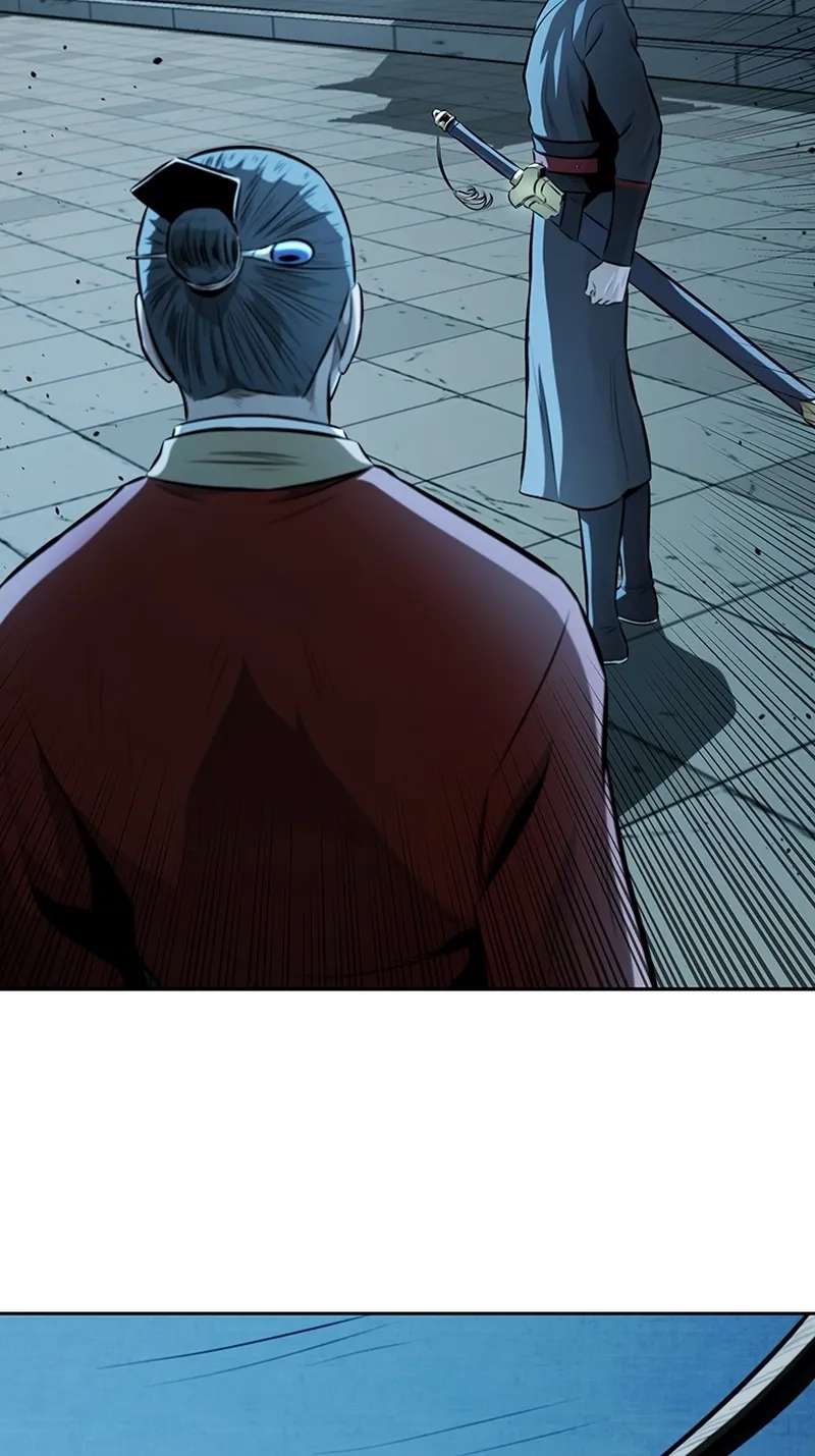 Absolute Master of the Senate Chapter 80 - page 82