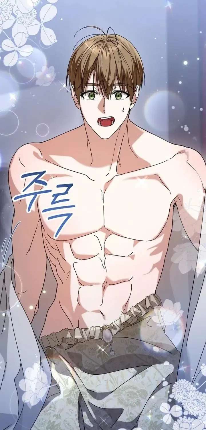 The Princess Stans in Secret Chapter 68 - page 4
