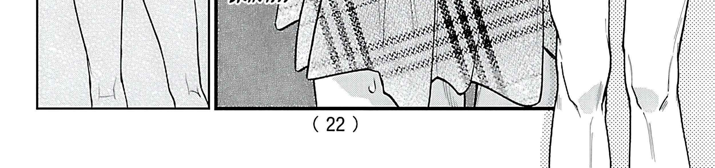 Ogamida-san Wants To See Your Blushing Face Chapter 1 - page 31