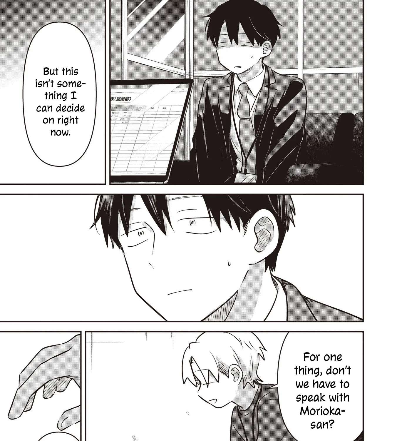A Love Letter and a 13-Year-Old Actress Chapter 45 - page 17