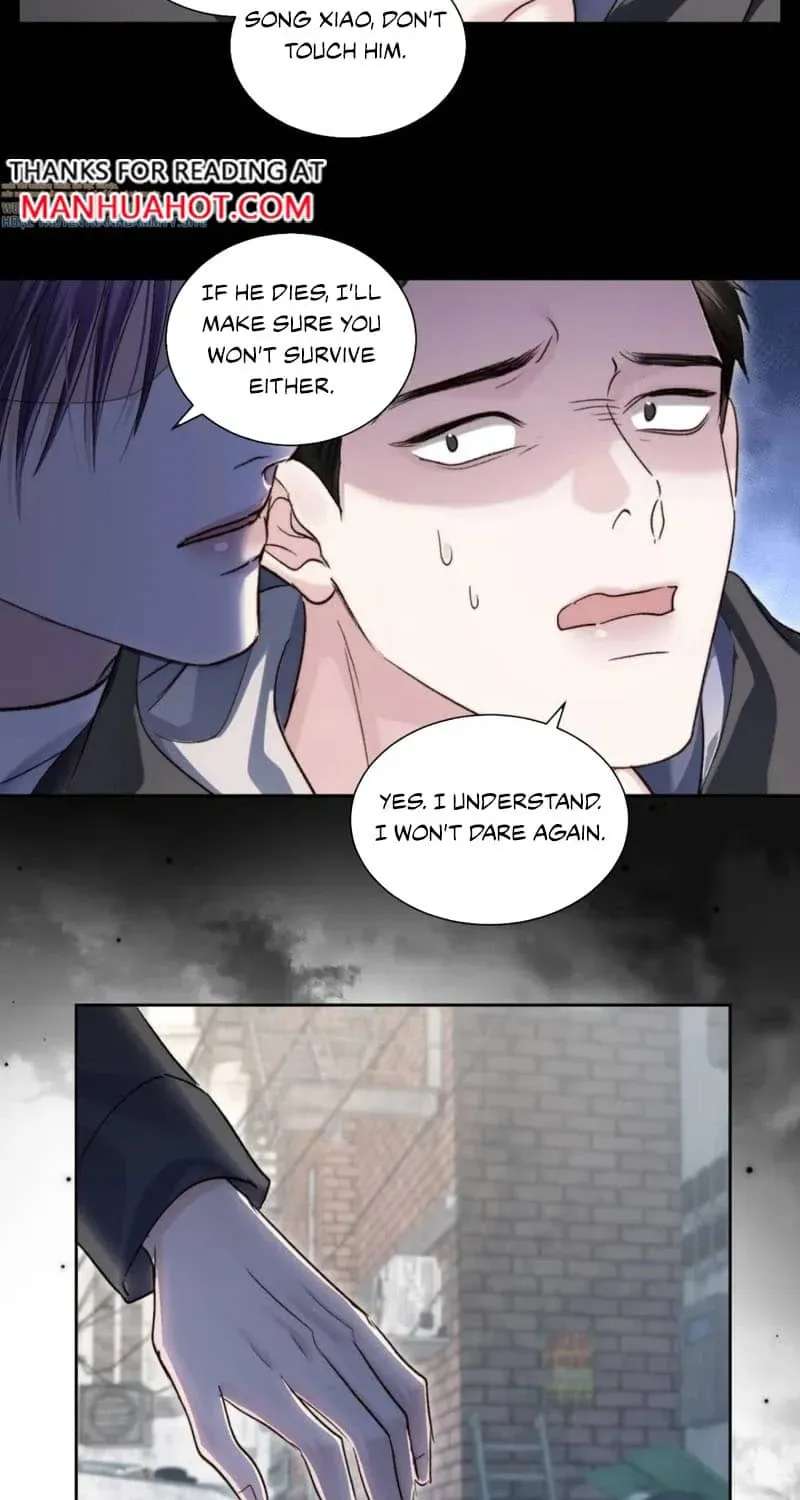 I Really Want To Devour You Chapter 22 - page 16