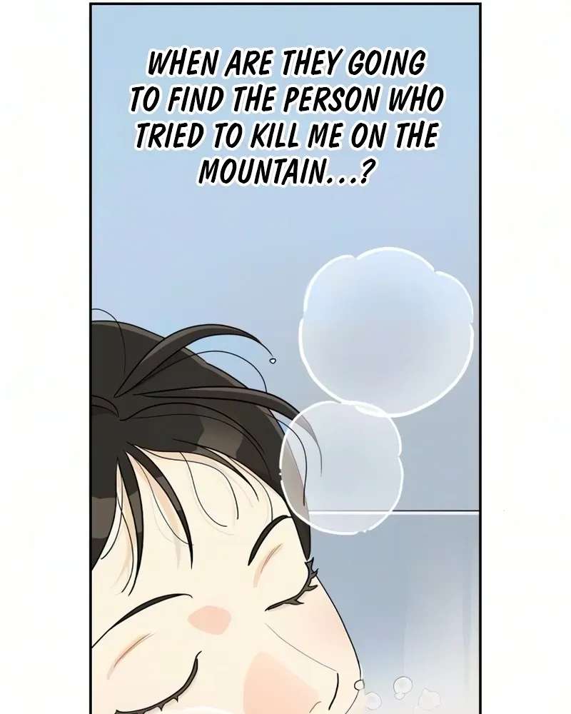 Hug Us Chapter 27 - page 45