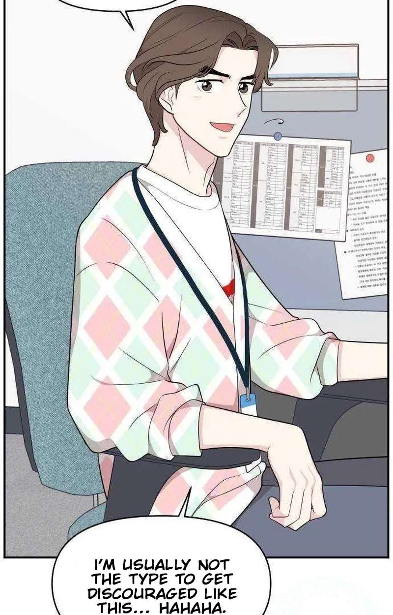 Awkward Relationship Chapter 30 - page 88