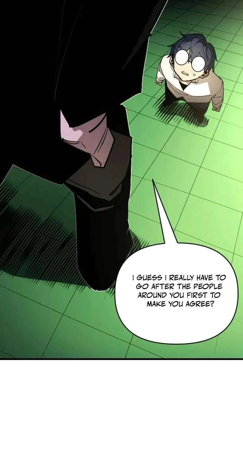 Extermination of the Heavenly Way Chapter 18 - page 7