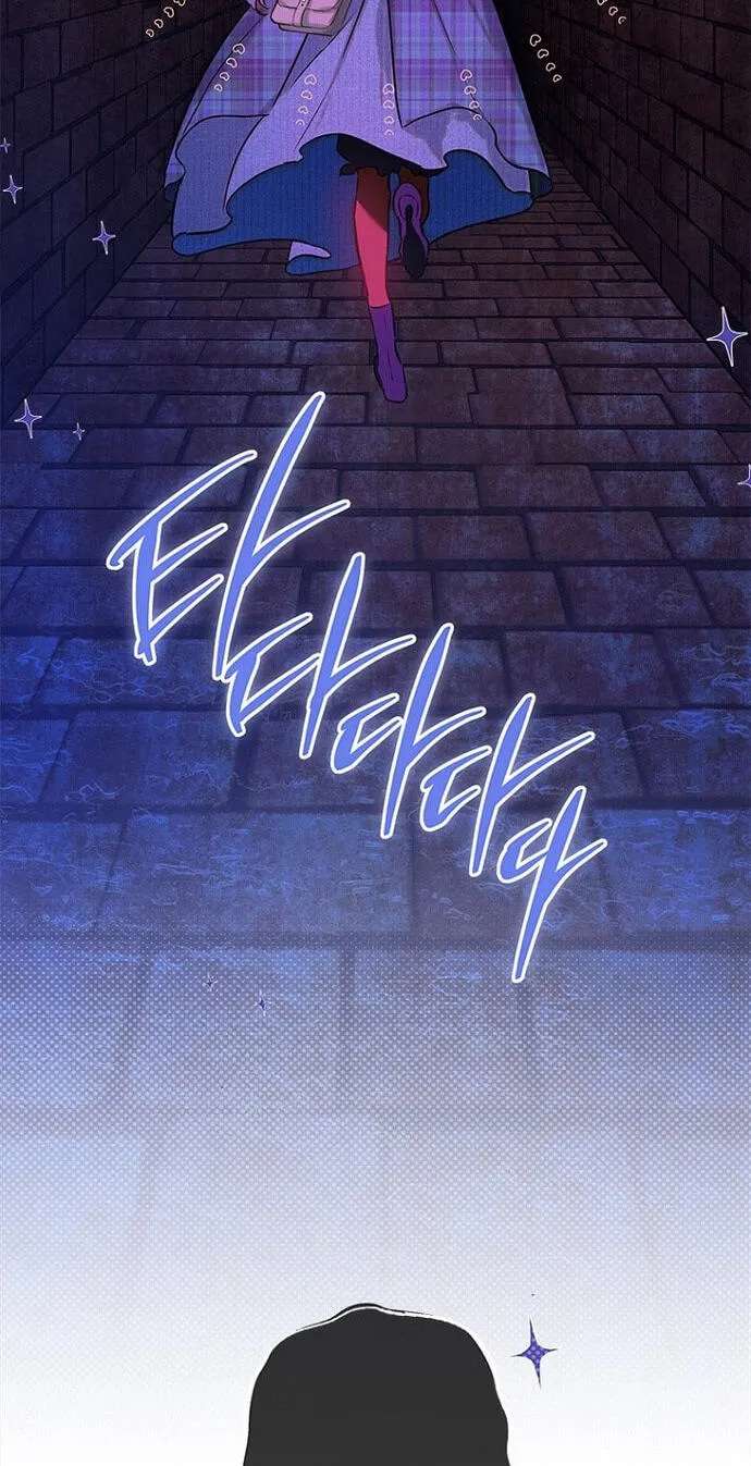 Mother's Contract Marriage Chapter 118 - page 60