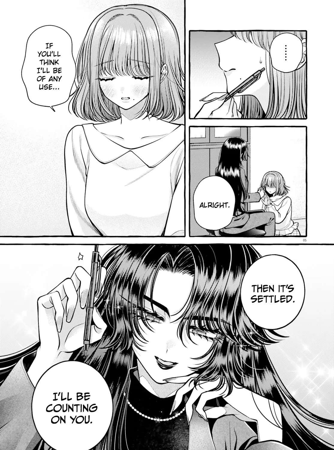 Kono Koi, Ittan Mochikaerasete Itadakimasu! Chapter 4 - page 5