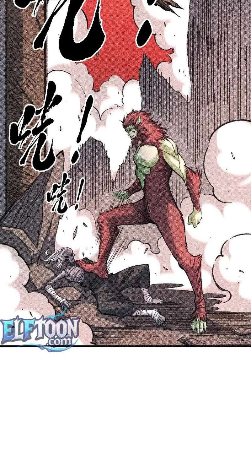 Two Worlds: I Have an Ancient Martial Arts World Chapter 8 - page 91