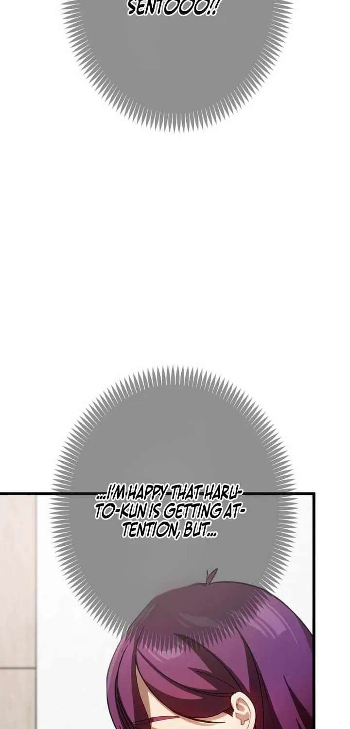 Sword God High School: The Talentless Underachiever Becomes the Strongest Chapter 19 - page 37