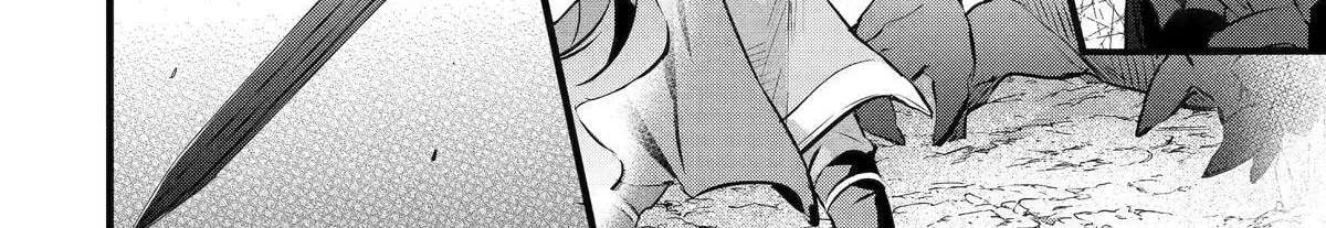 Yuusha Party o Tsuihou Sareta Beast Tamer, Saikyoushu Nekomimi Shoujo to Deau Chapter 104 - page 32