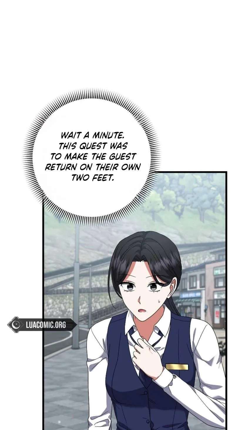 Welcome To Dungeon Hotel Chapter 108 - page 21