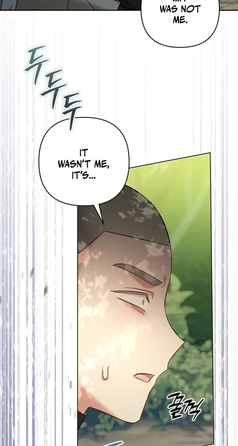 The Little Brat Runs Wild Chapter 53 - page 15