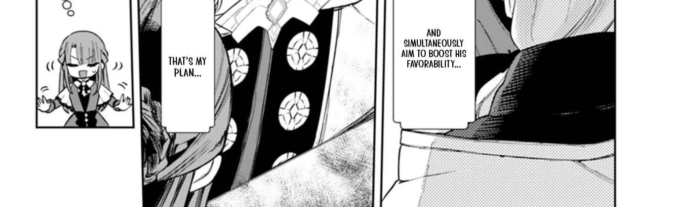 Watashi wa Akuyaku Reijou Rashii no de, Last Boss wo Mederu Gakari ni Naru Koto ni Shimashita Chapter 2.1 - page 12