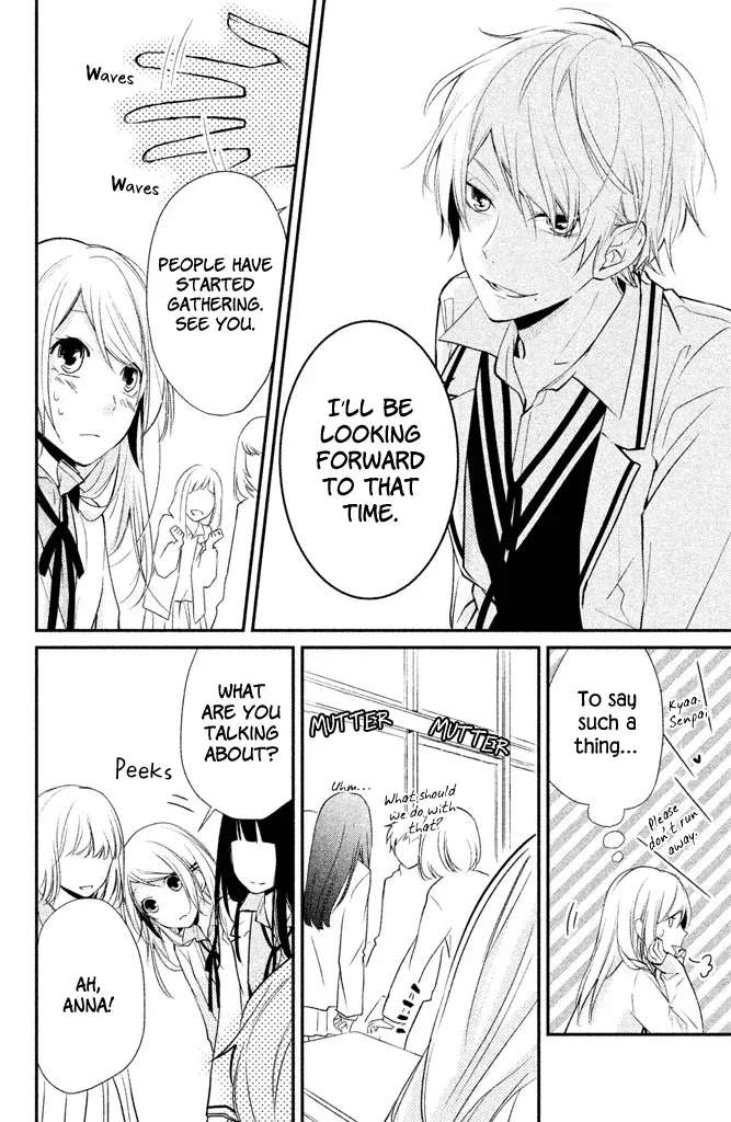 Chiaki-Sempai no Iu Toori Chapter 3 - page 4