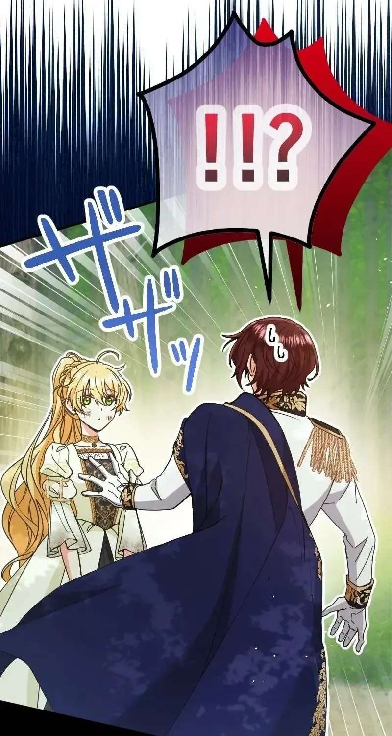 I Was Captured by the Yandere Duke Who Was My Husband in My Previous Life Chapter 33 - page 16