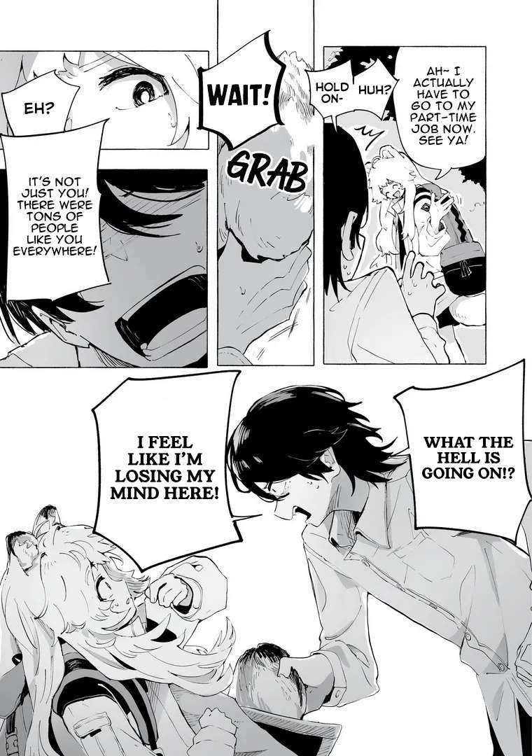 Ore no Kasu Mitaina Jinsei wa Zenbu Tanuki no sei Chapter 1 - page 19