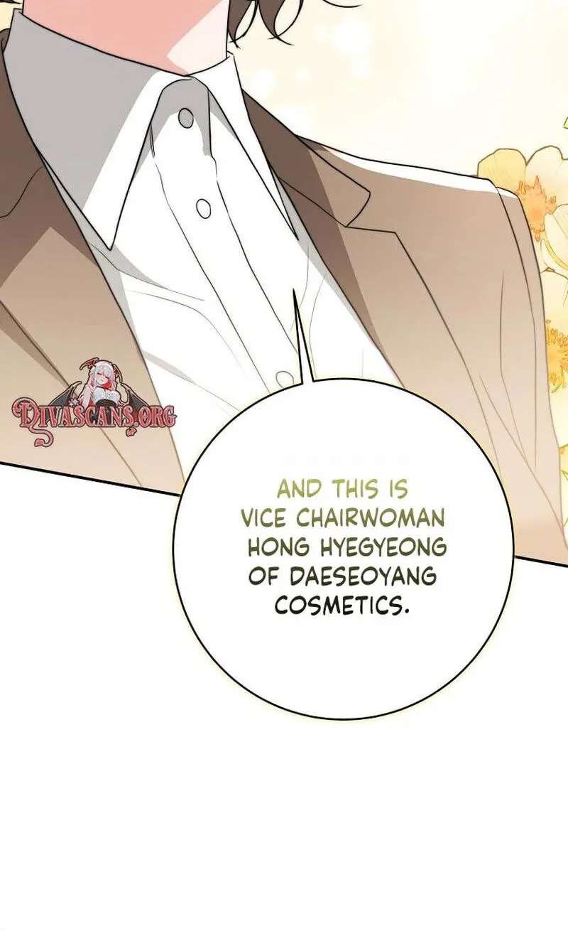 Dangerous Newlyweds Chapter 44 - page 15