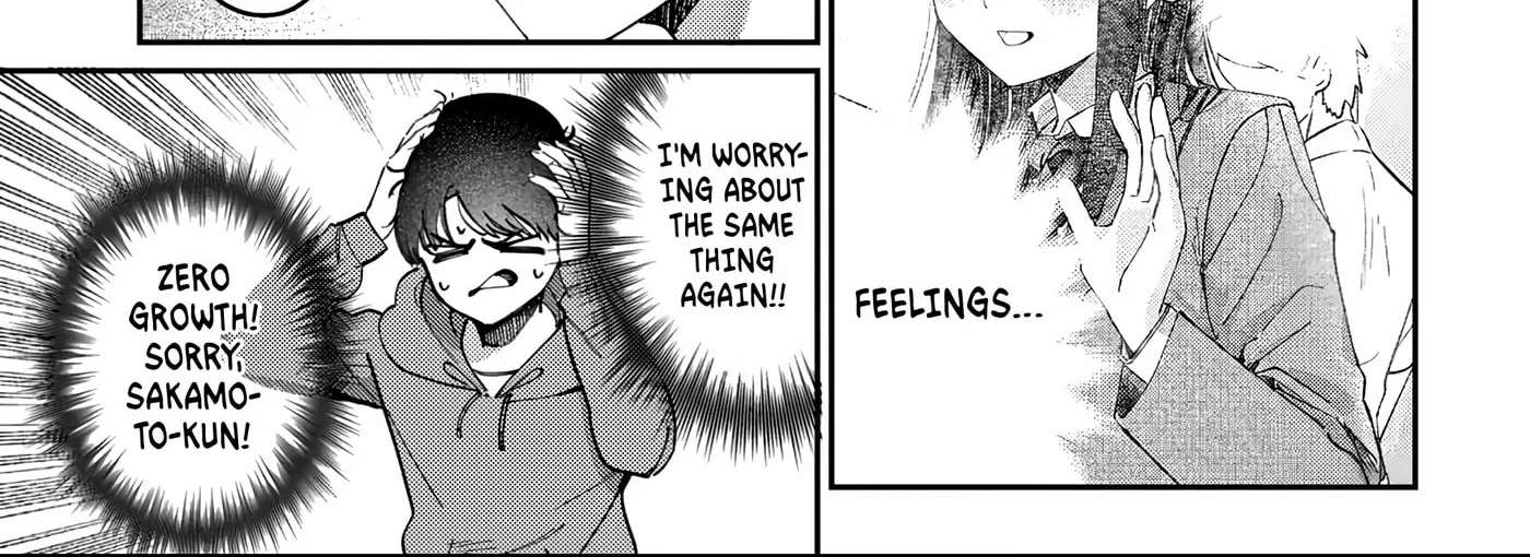 Everyone's Darling Has a Secret Chapter 93 - page 6